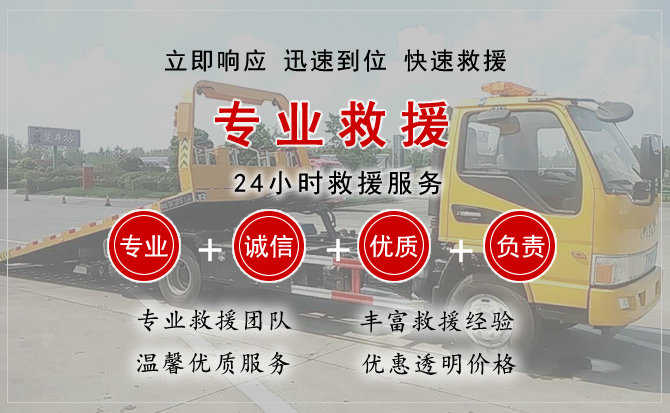 巴彦淖尔汽车送柴油