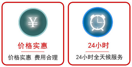 巴彦淖尔汽车中途送油救援电话 巴彦淖尔汽车中途送油救援电话